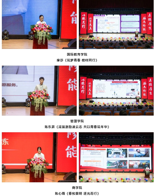 微信截图_20250619173318.png 微信截图_20250619173318.png