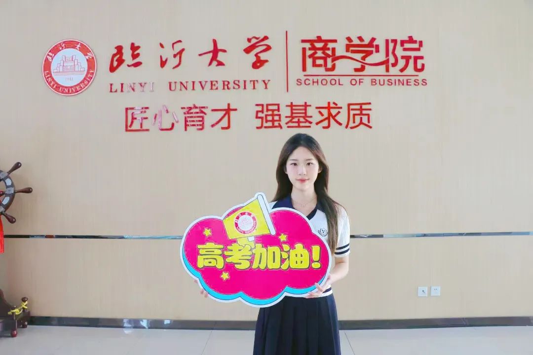 商学院.jpg 商学院.jpg