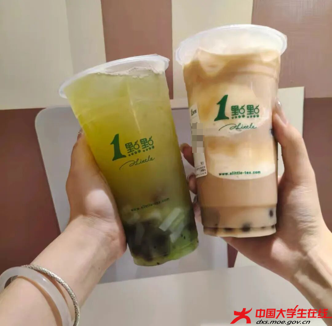 微信图片_2026-08-09_141835_641.png 微信图片_2026-08-09_141835_641.png