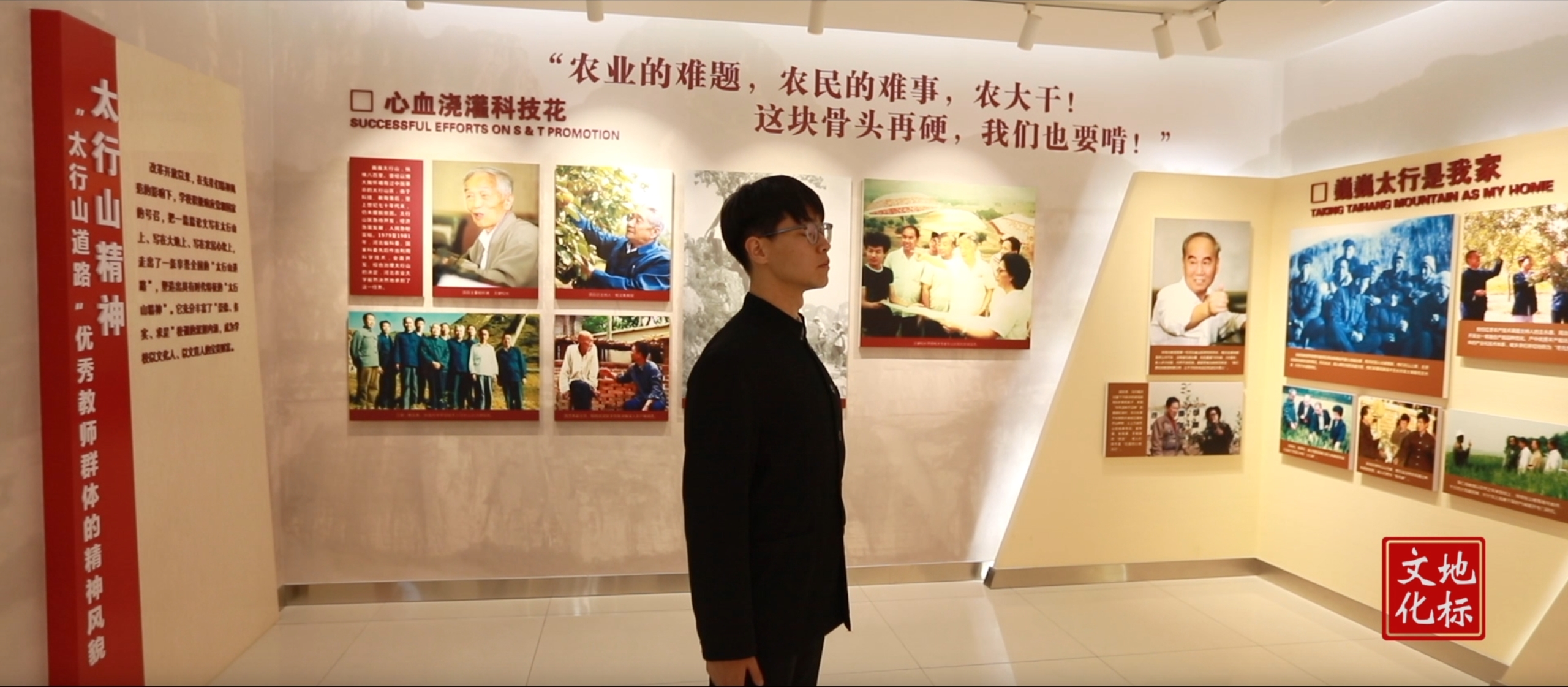 微信截图_20240326193740.png 微信截图_20240326193740.png