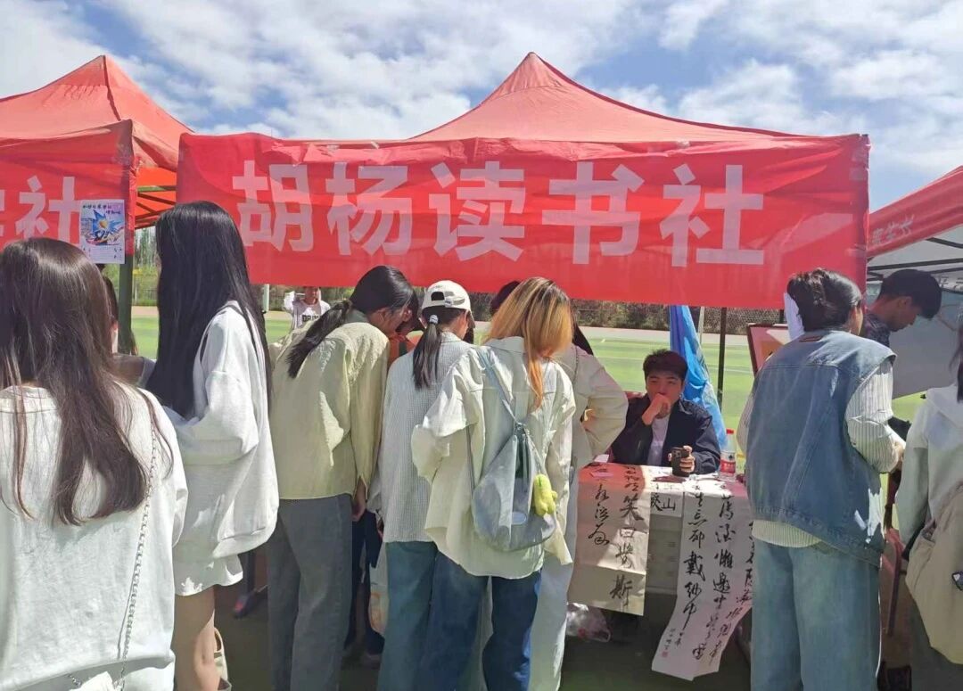 微信图片_2026-04-22_115932_089.jpg