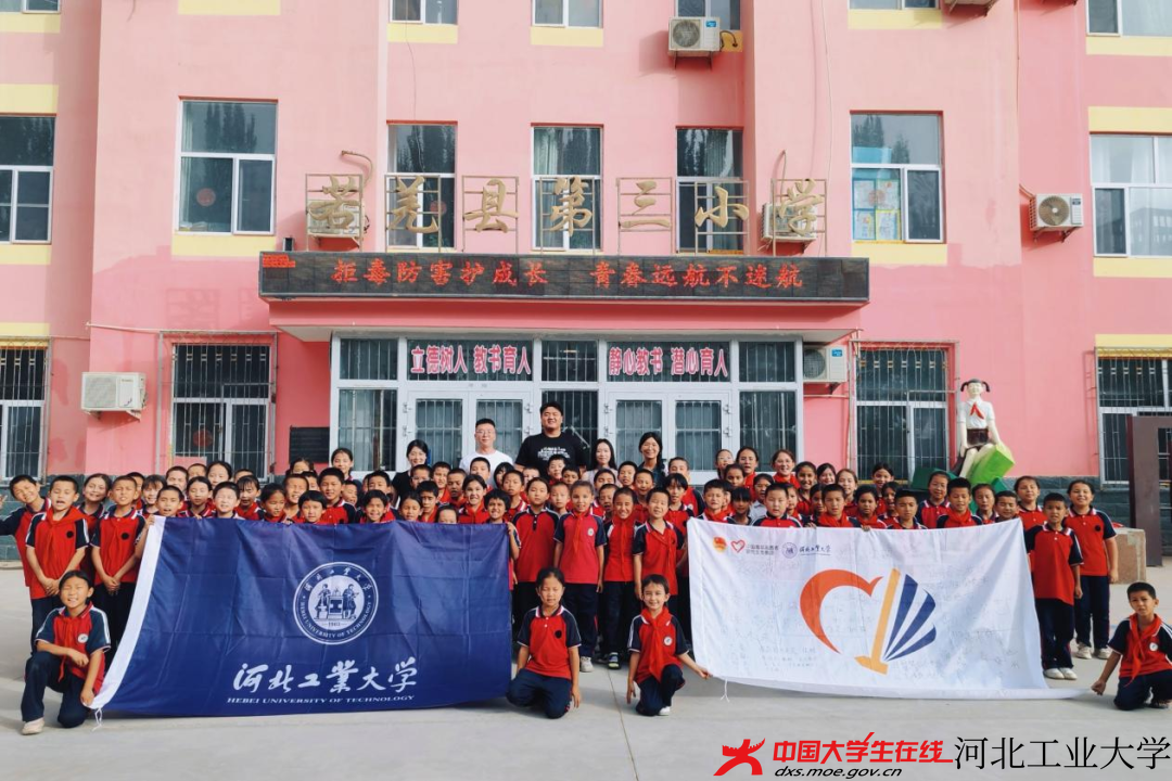 微信图片_2025-08-04_191359_319.png 微信图片_2025-08-04_191359_319.png