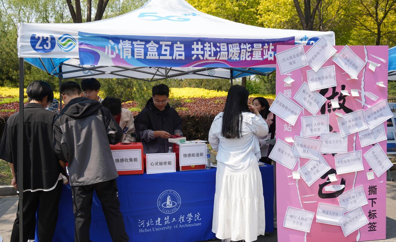 图片8.png 图片8.png