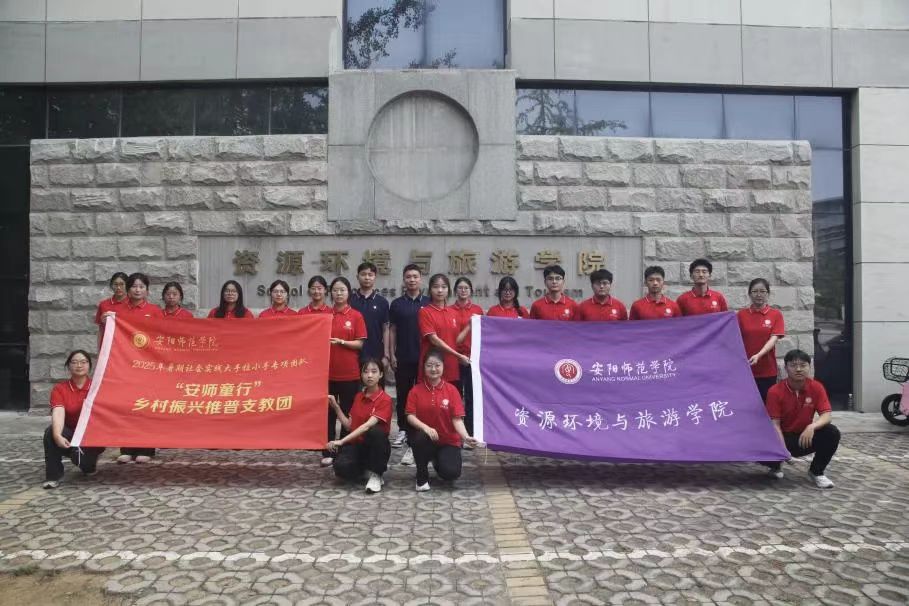 微信图片_20250815090640_381.jpg 微信图片_20250815090640_381.jpg