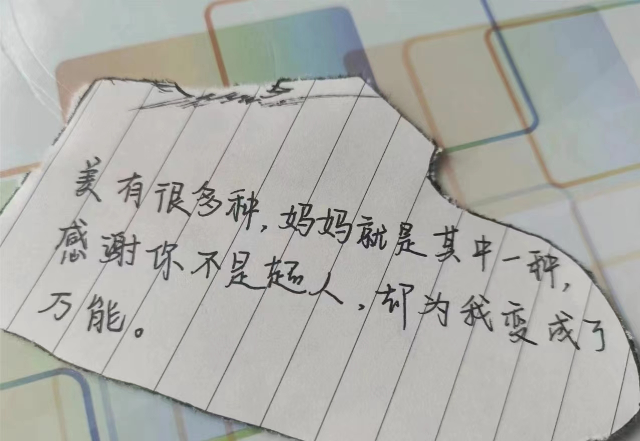 微信图片_20230514130815.jpg 微信图片_20230514130815.jpg
