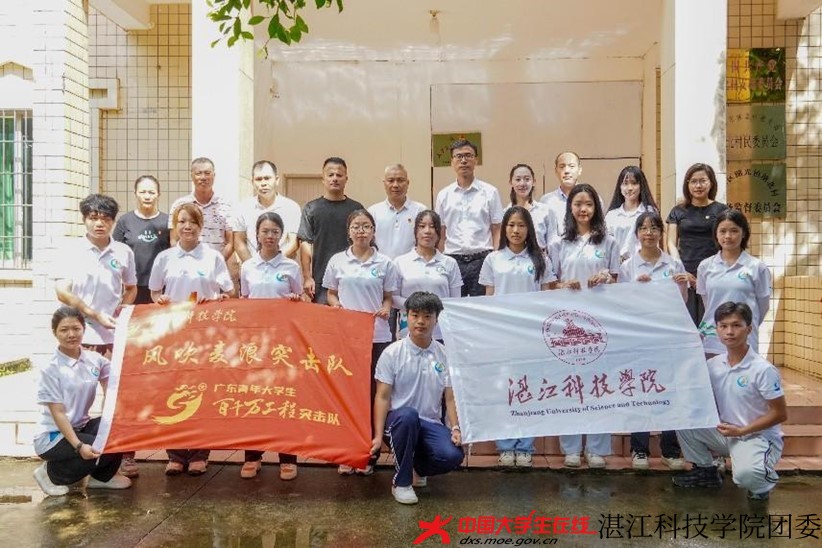 图片3.jpg 图片3.jpg