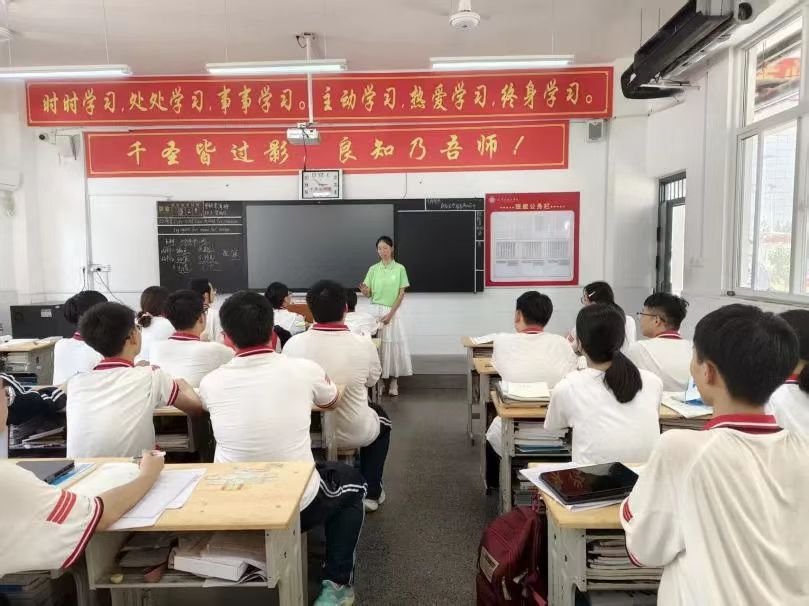 微信图片_20250815090640_400.jpg 微信图片_20250815090640_400.jpg