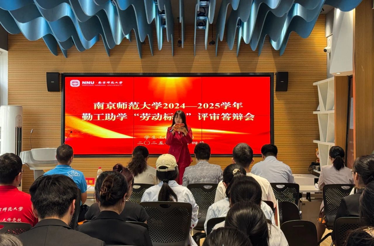 微信图片_20250520133300.jpg 微信图片_20250520133300.jpg