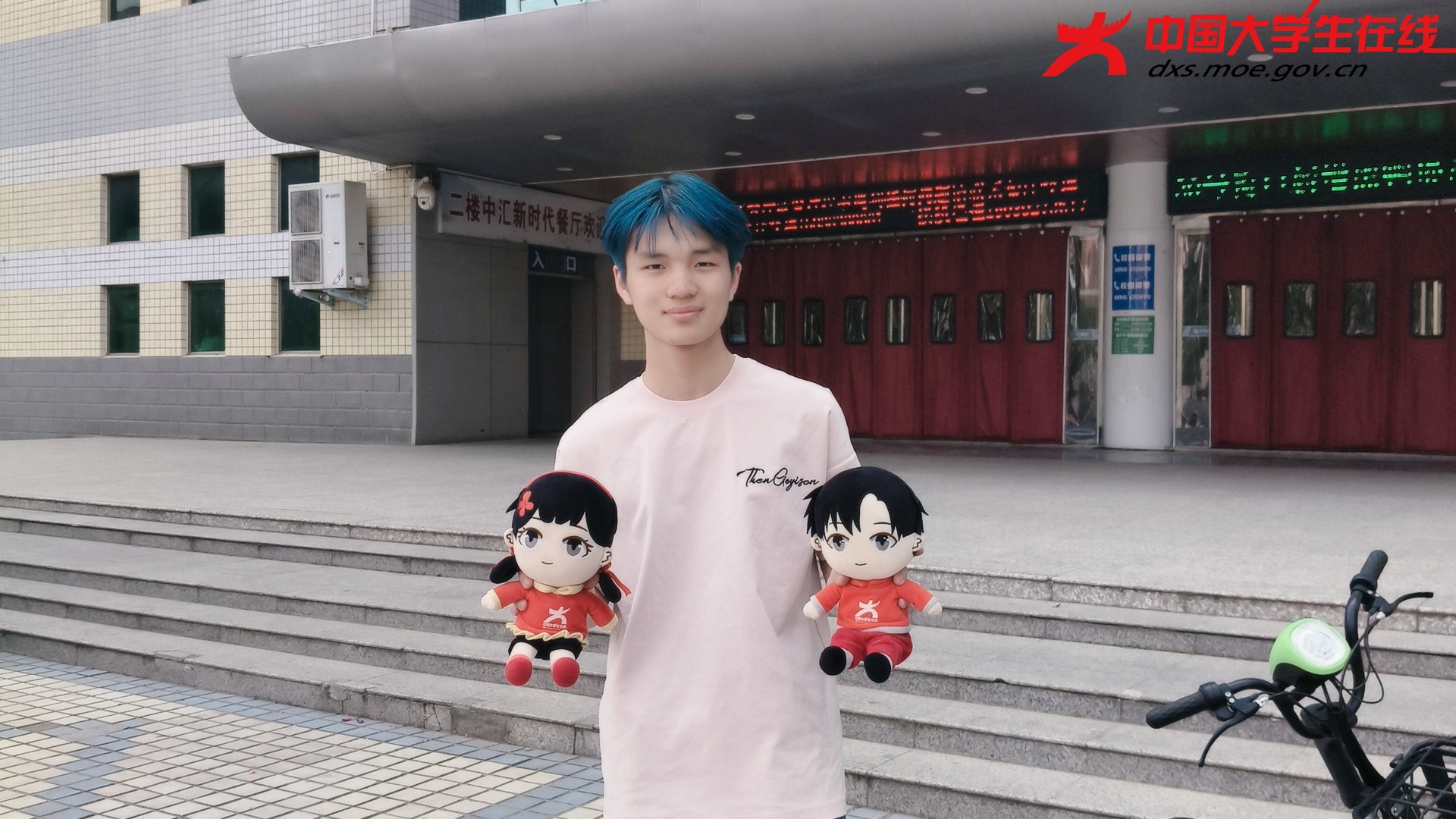 体育学院 滕思瑜 摄影：肖思瑞