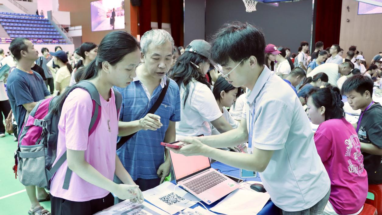 图片 5.png 图片 5.png