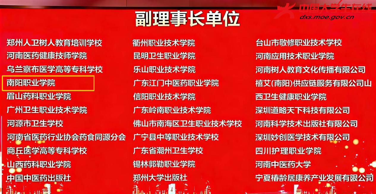 微信图片_2026-03-09_172809_542.png 微信图片_2026-03-09_172809_542.png