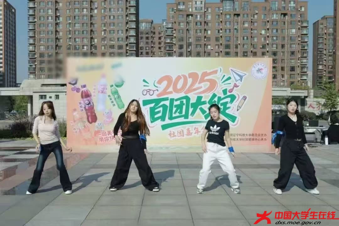 微信图片_20251019213126_931_38.jpg 微信图片_20251019213126_931_38.jpg