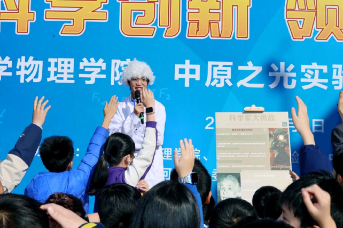 微信图片_2025-11-06_225524_911.jpg 微信图片_2025-11-06_225524_911.jpg