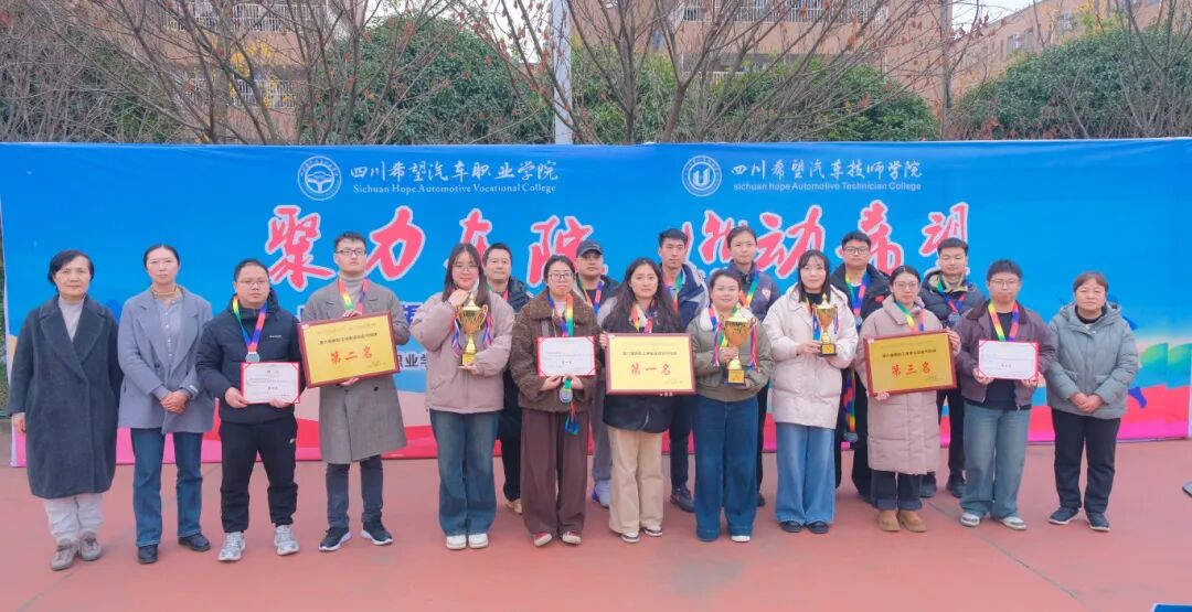 微信图片_20251218222149.jpg 微信图片_20251218222149.jpg