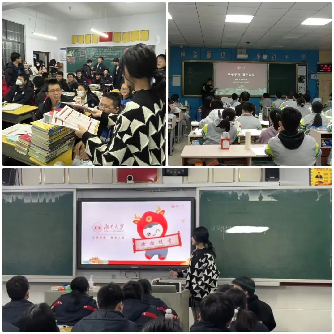 图片6.png