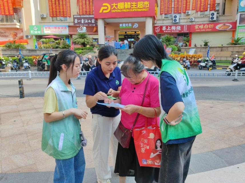 图片2.jpg 图片2.jpg