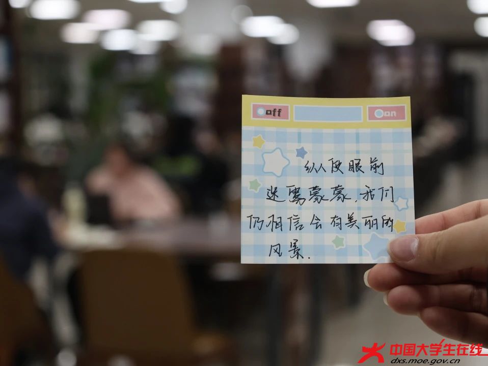17 辽宁科技大学大通社摄.jpg