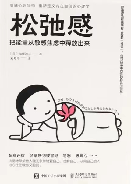 微信图片_20230829222324.jpg 微信图片_20230829222324.jpg