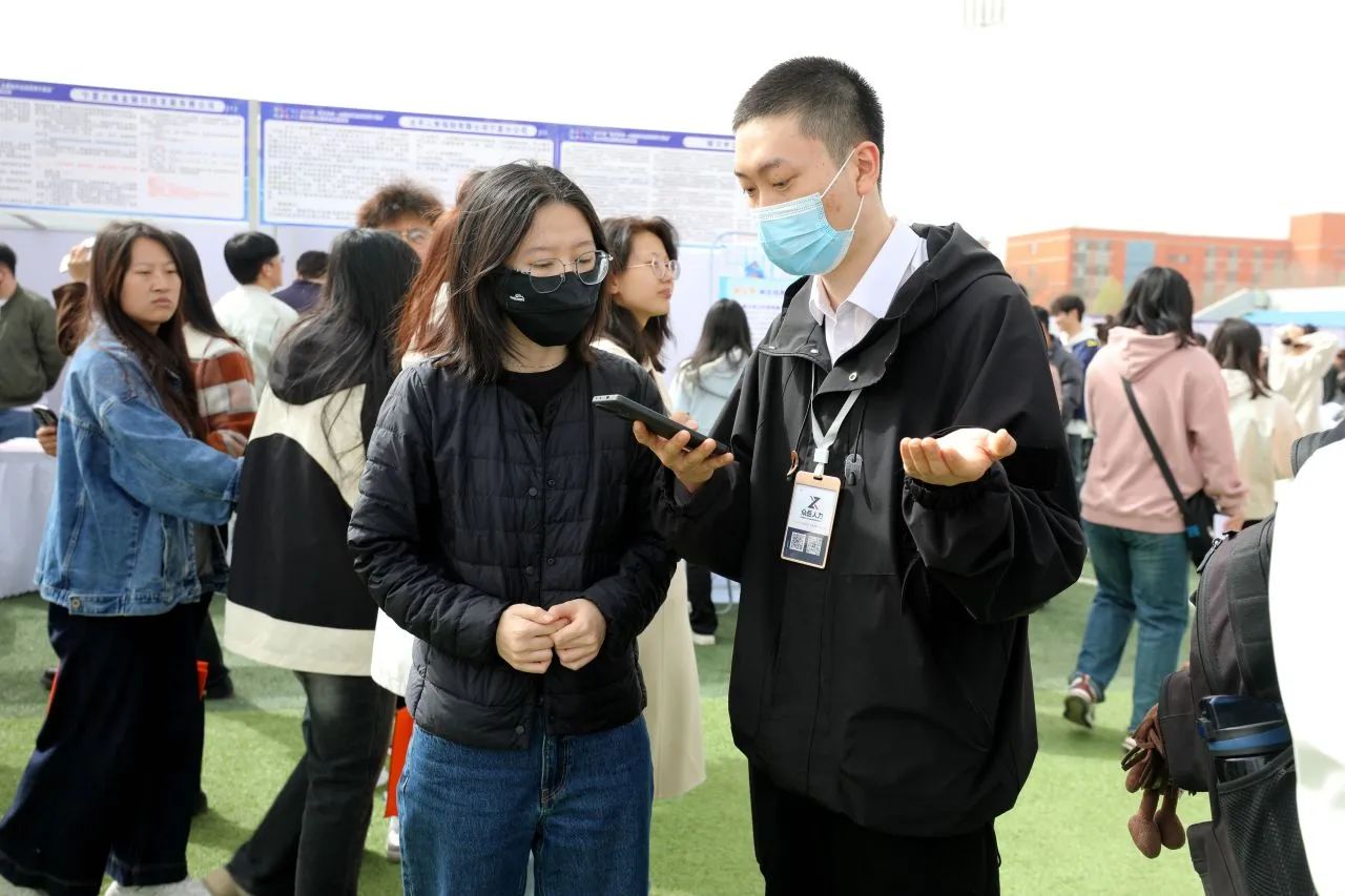 微信图片_20250327084351.jpg 微信图片_20250327084351.jpg