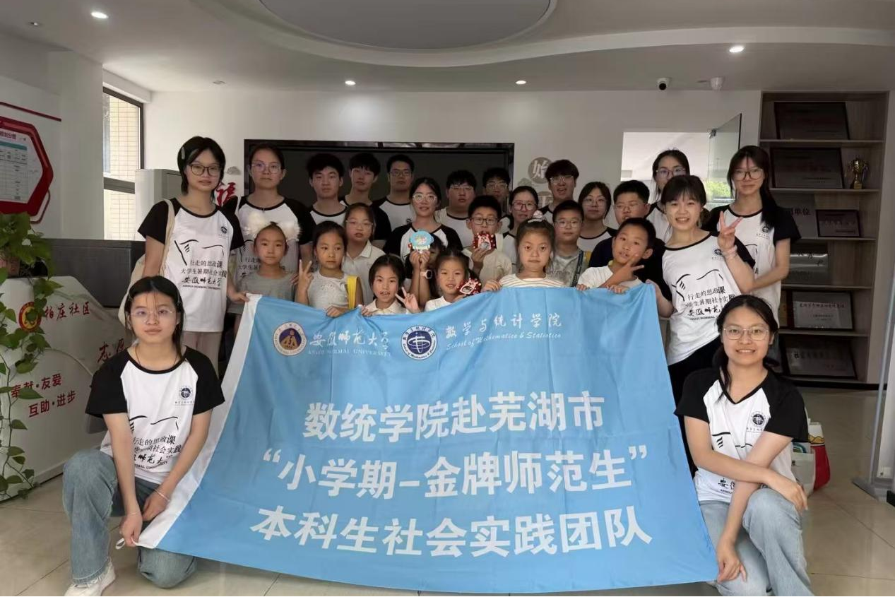 图片5.png 图片5.png