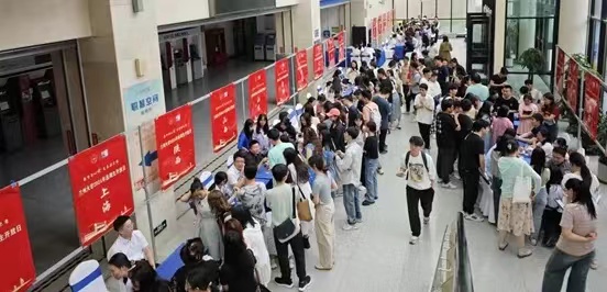 微信图片_20240524162615.jpg 微信图片_20240524162615.jpg