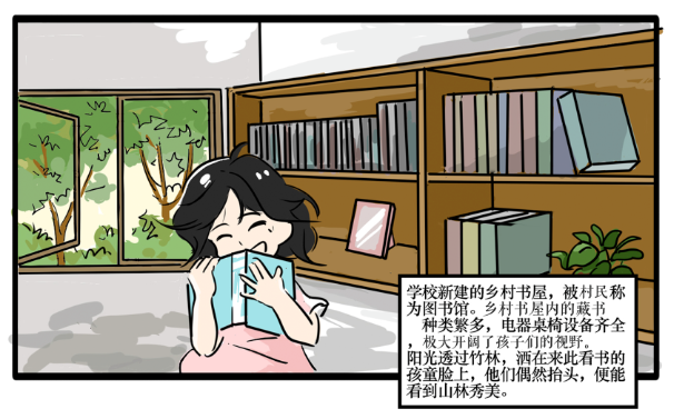 第五部分2.png