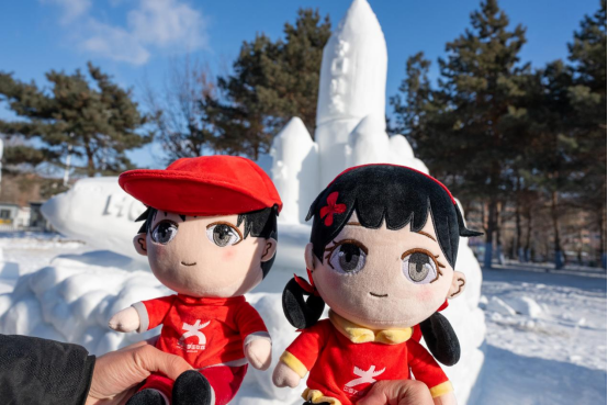 冬日限定浪漫!哈工程冰雪校园行邀你共赴2.0658.png 冬日限定浪漫!哈工程冰雪校园行邀你共赴2.0658.png