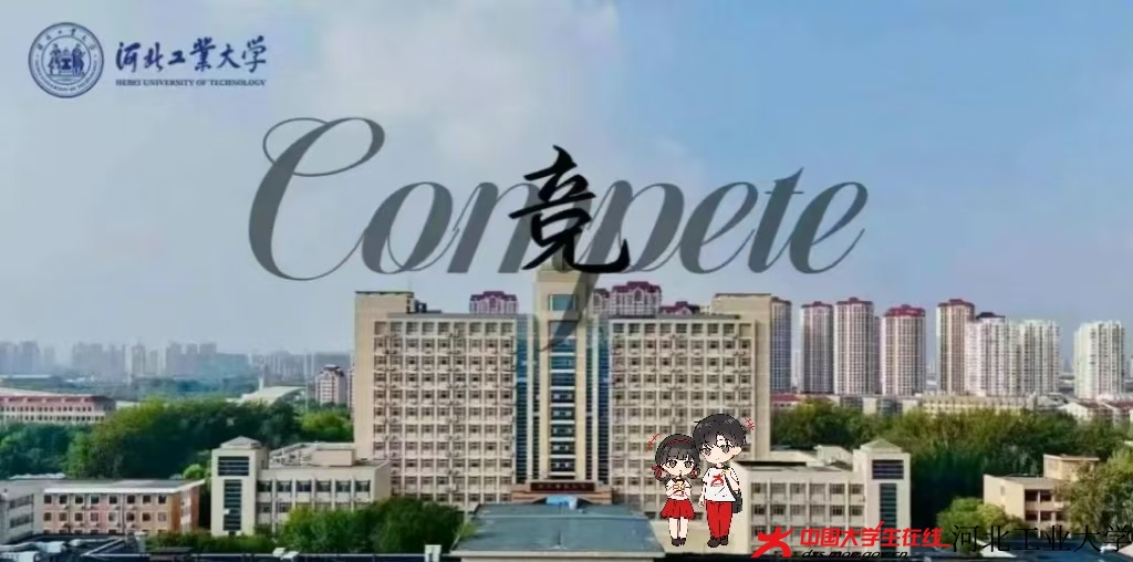 微信图片_20250705201305.jpg