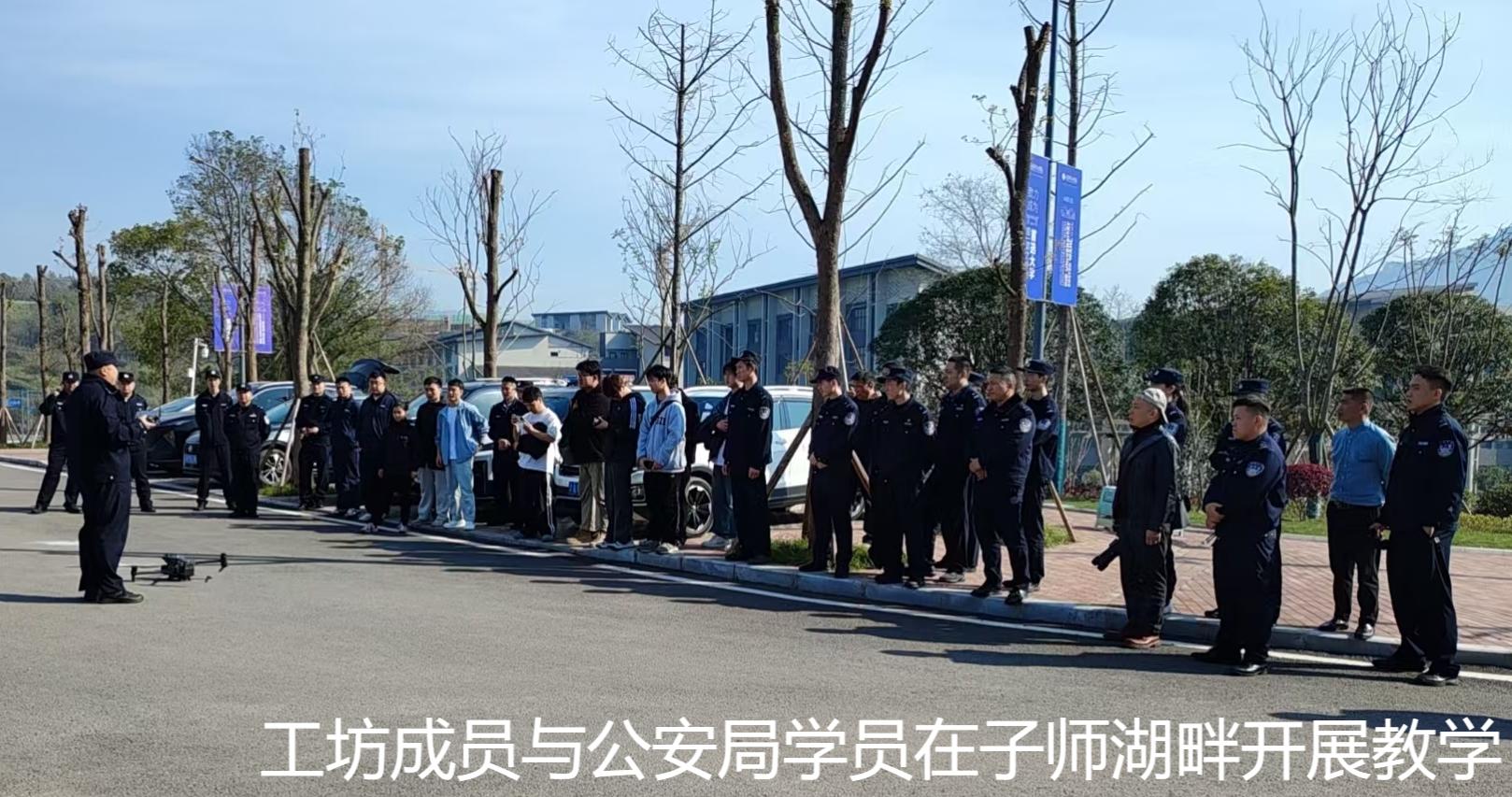 图2.jpg 图2.jpg