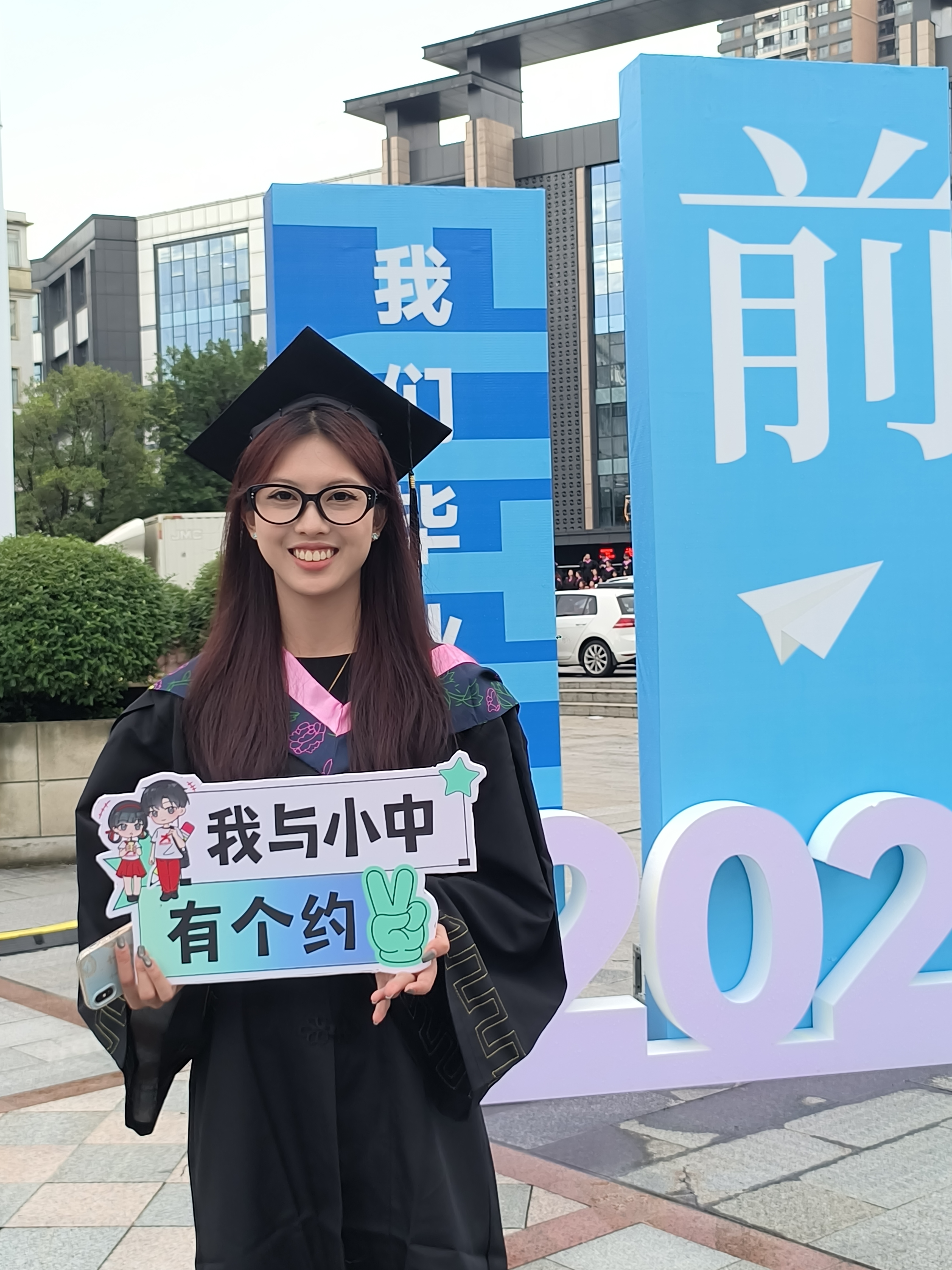 微信图片_20250622160627