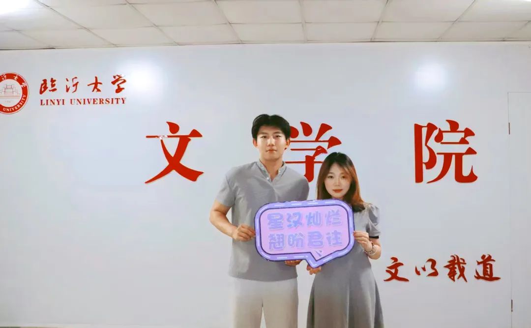 文学院.jpg 文学院.jpg