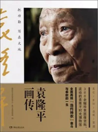 微信图片_20221103094341.jpg 微信图片_20221103094341.jpg