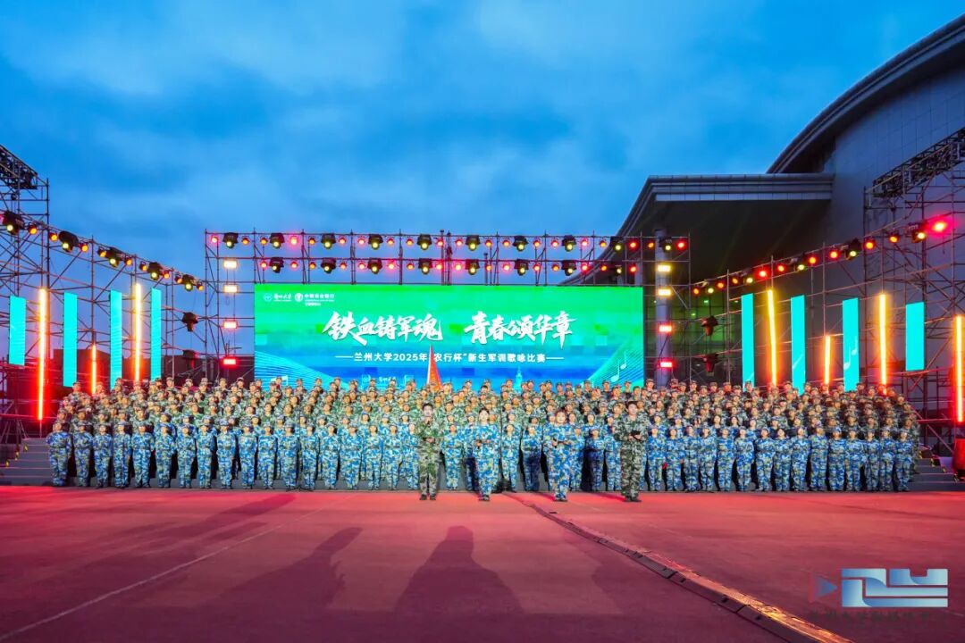 微信图片_20250922140907_27_11.jpg