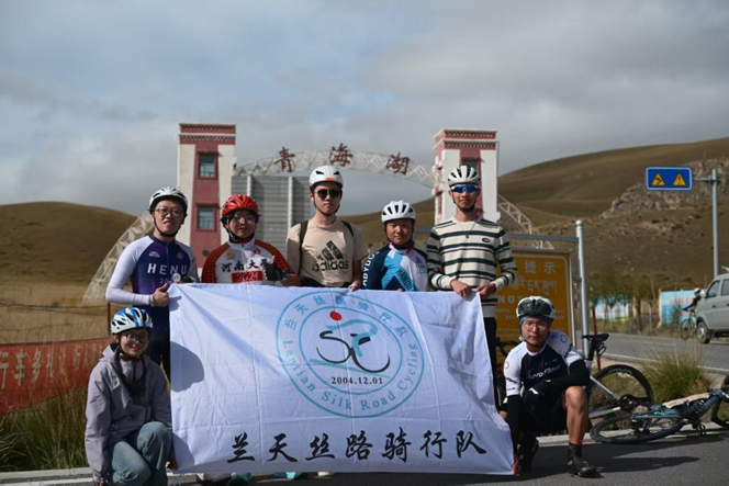 微信图片_20251124105014.png 微信图片_20251124105014.png