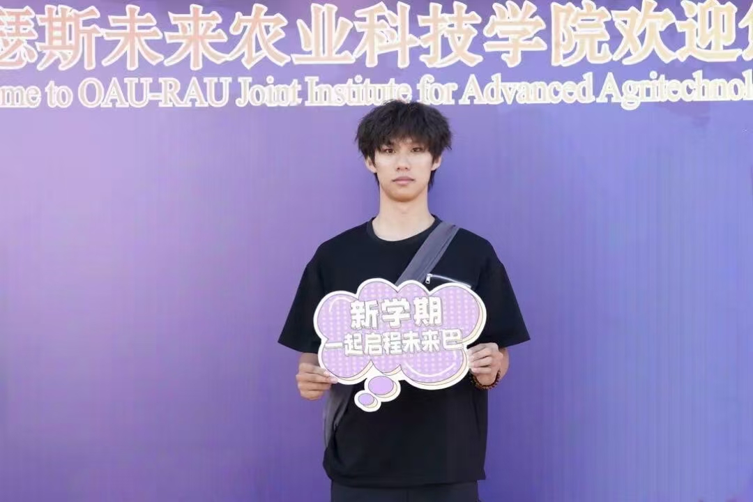 微信图片_20250907174208_56_50.jpg 微信图片_20250907174208_56_50.jpg