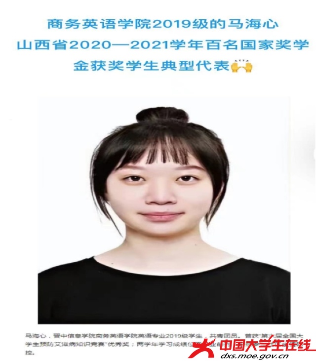 图5.jpg 图5.jpg