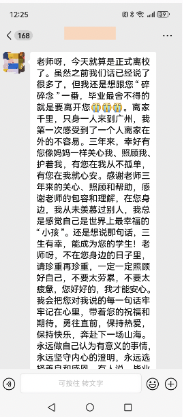 截屏2026-09-29 下午4.14.47.png