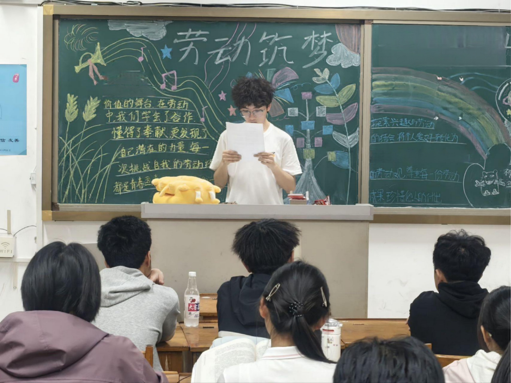 微信图片_2026-05-06_210519_320.png