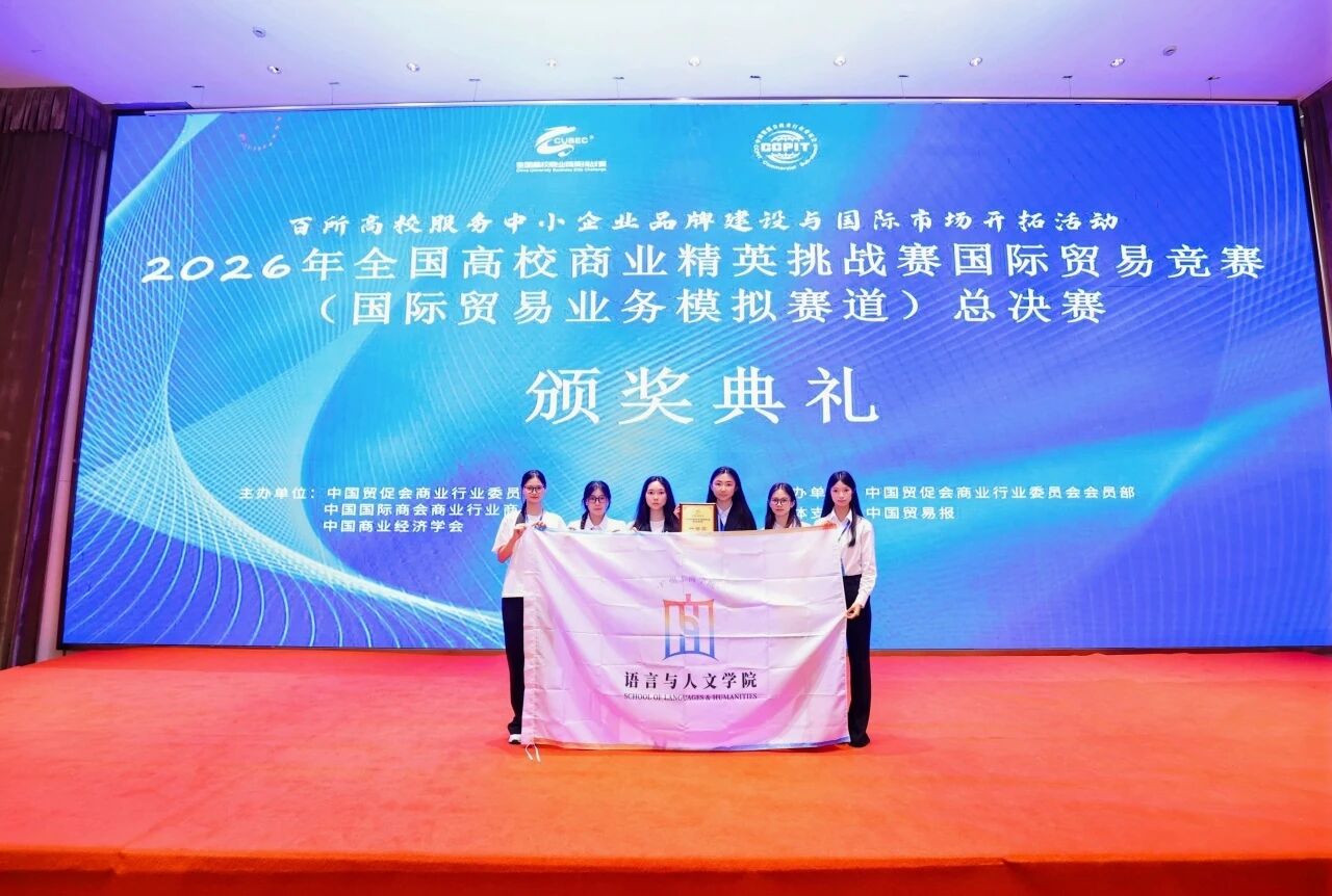 微信图片_2026-05-28_153743_210.jpg