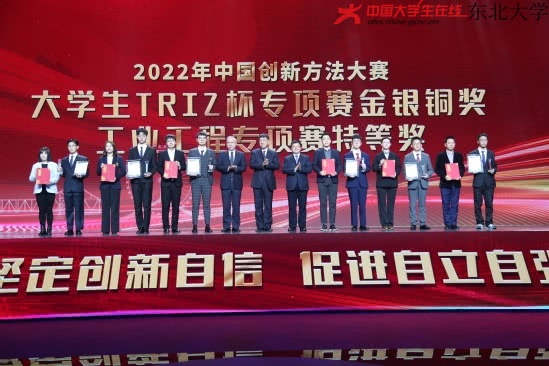 微信图片_20230320220237.jpg 微信图片_20230320220237.jpg