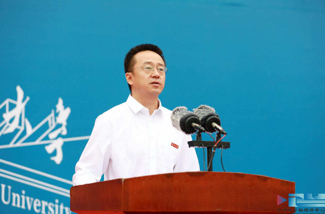 微信图片_20240904183221.png 微信图片_20240904183221.png