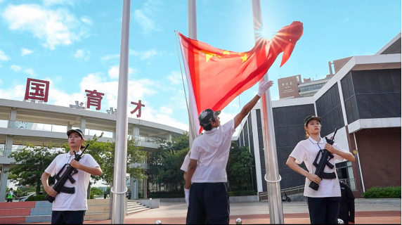 微信图片_20251128193011_232_173.png