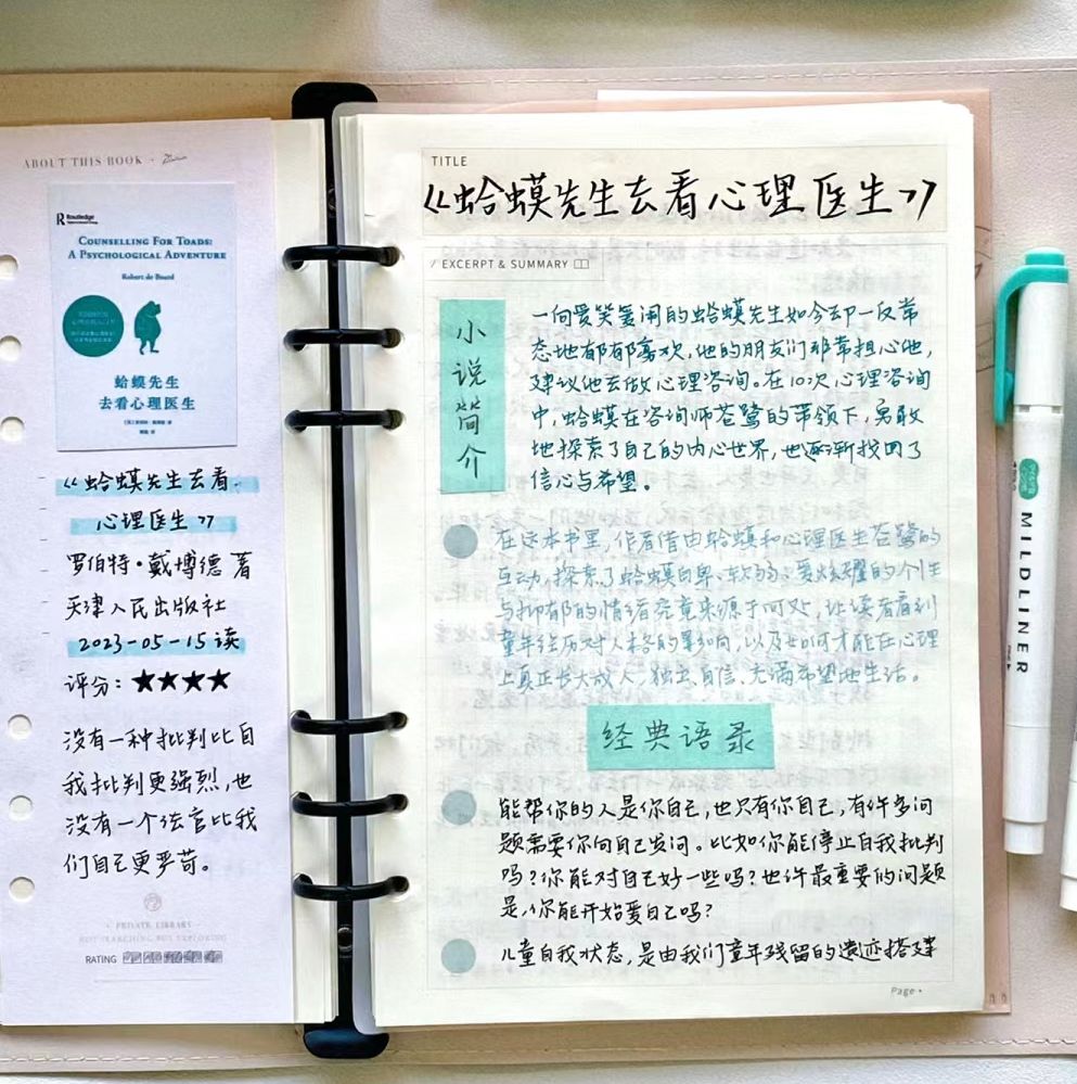 qq_pic_merged_1710511890336.jpg