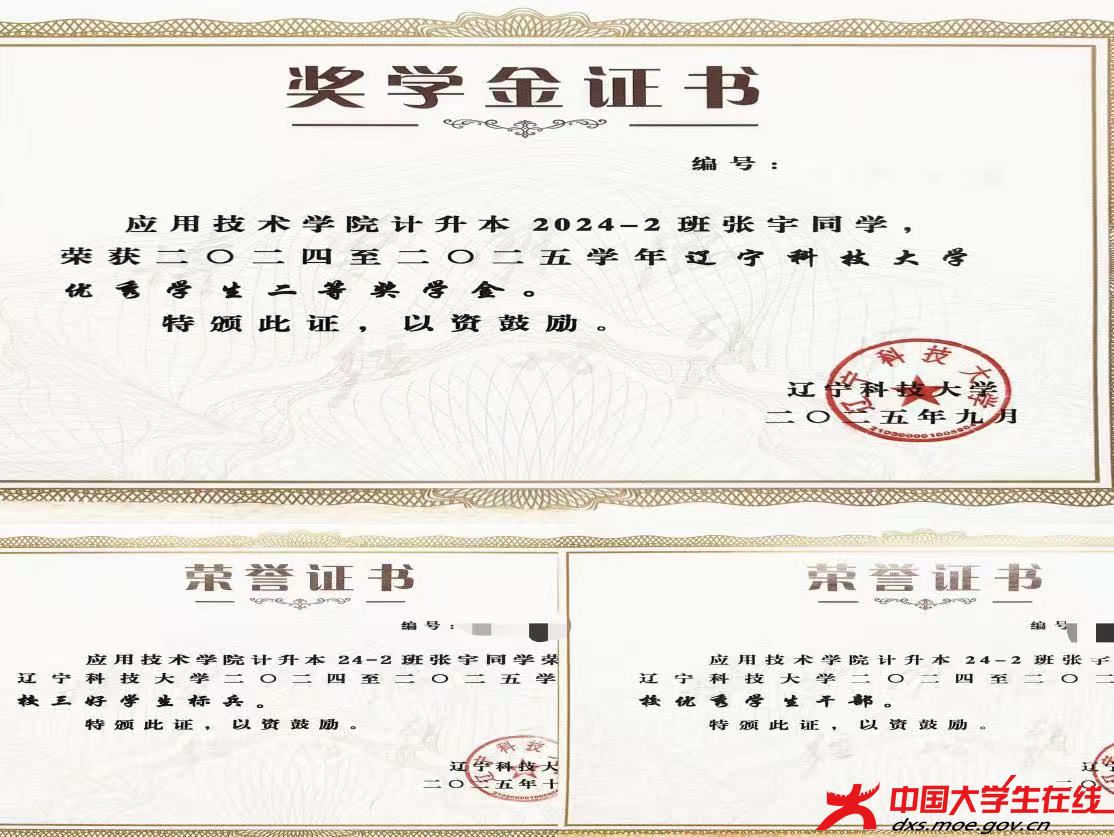 微信图片_20260407211151_30_3.jpg 微信图片_20260407211151_30_3.jpg