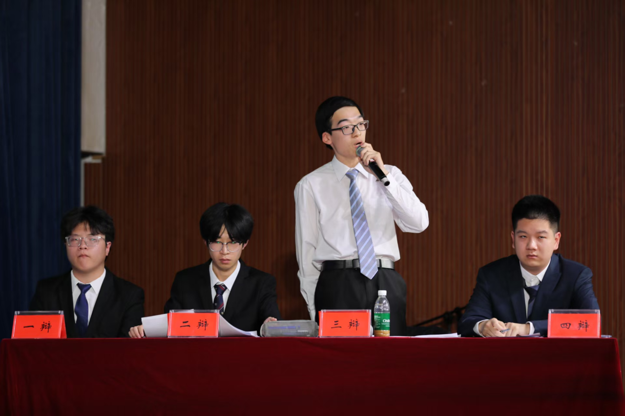 微信图片_2025-05-29_194504_048.png
