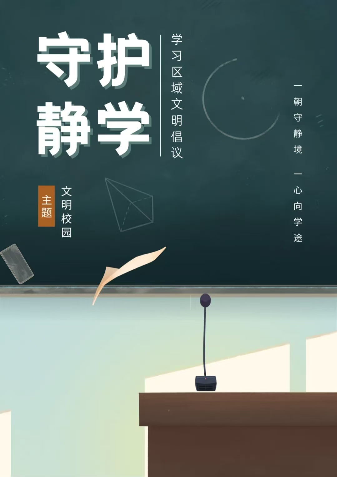 微信图片_20251221111852_57_109.jpg