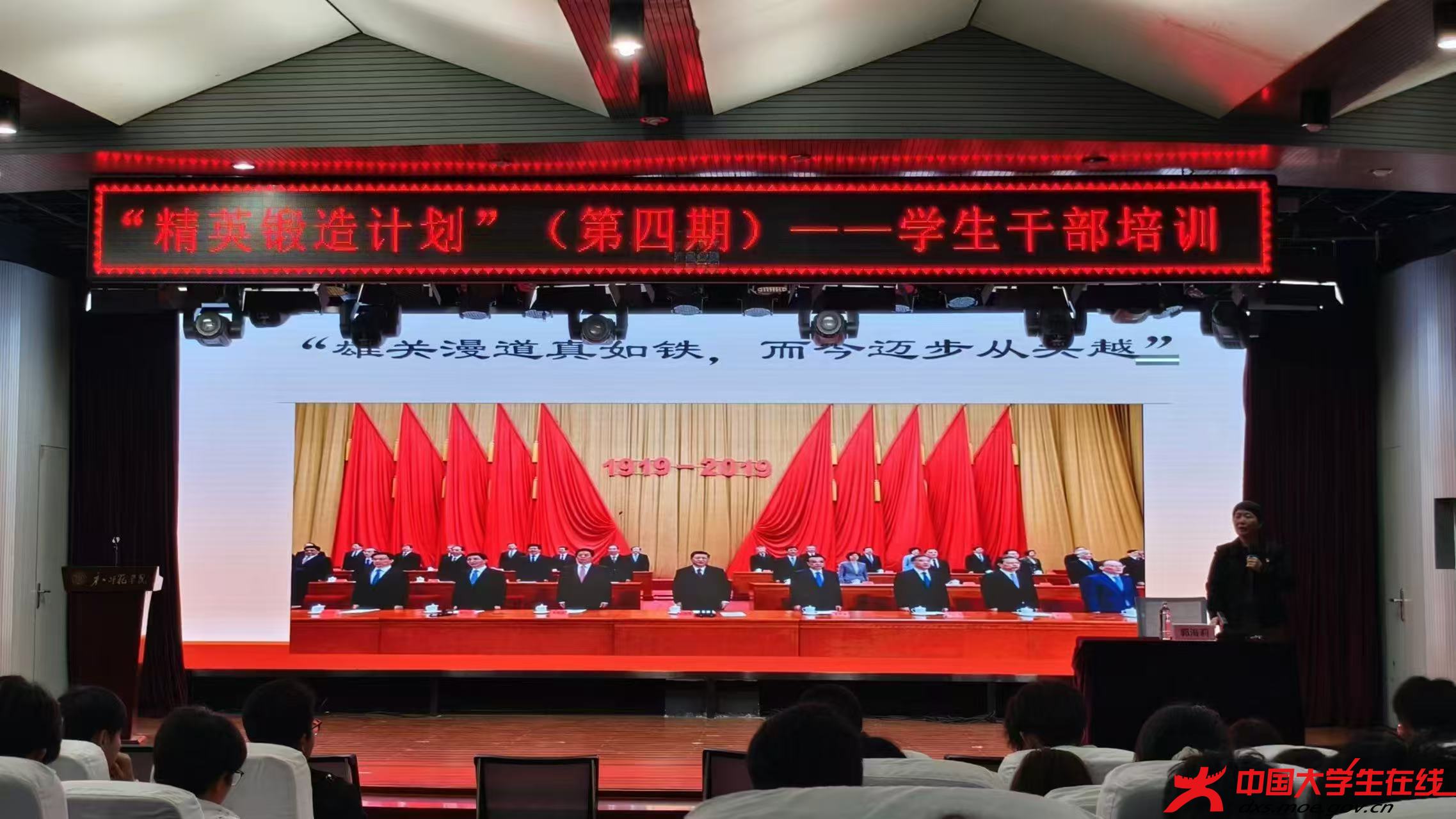微信图片_20250606204956.jpg 微信图片_20250606204956.jpg