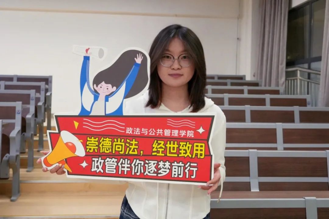 微信图片_20250529150656.jpg 微信图片_20250529150656.jpg