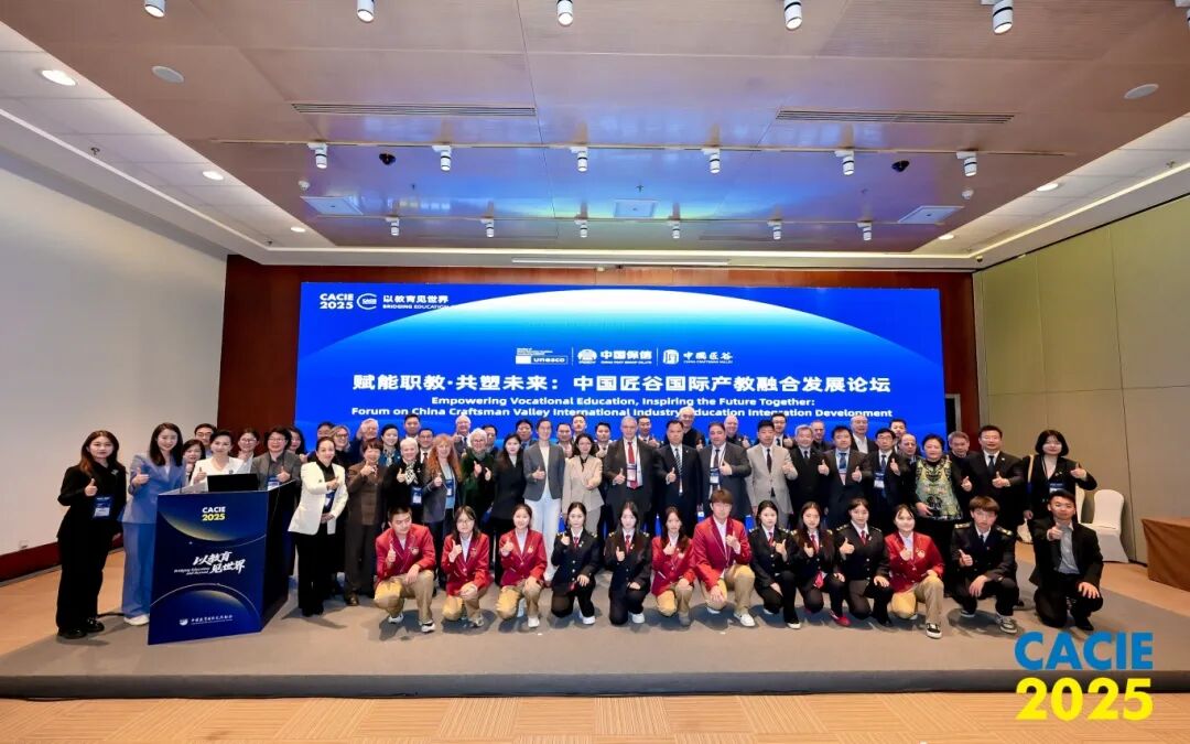 微信图片_2025-10-31_092629_284.jpg