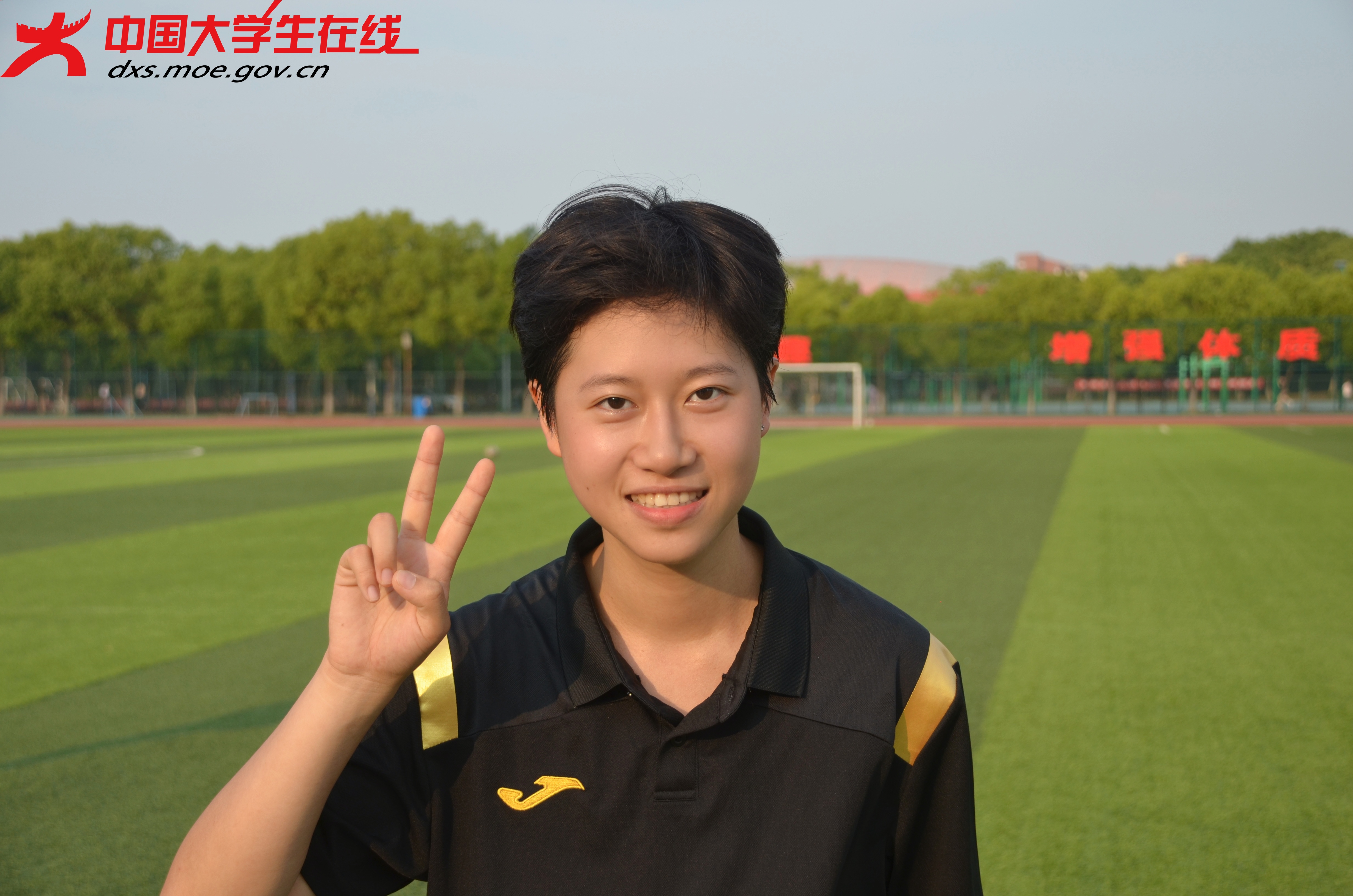 e2d2b2e2-a568-4e4d-b80d-fab466dad366.jpg e2d2b2e2-a568-4e4d-b80d-fab466dad366.jpg